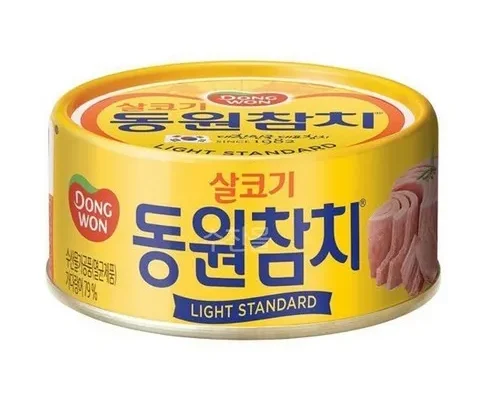 베스트 동원참치200g 리뷰