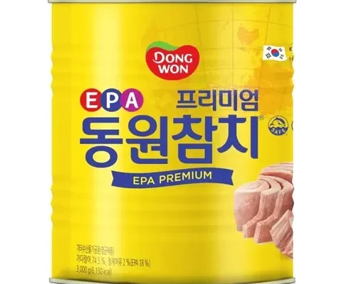 화사한 동원참치3kg 리뷰