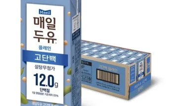 주목할 만한 매일두유고단백 적극추천