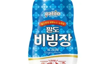 톱배우들도 쓴다는 샘표비빔장 Best8추천