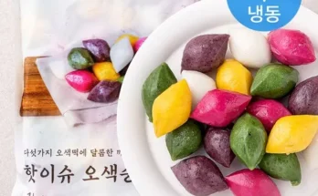 기발한 오색송편1kg 적극추천