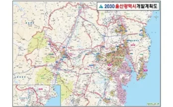 대세템 울산키즈클래스 적극추천