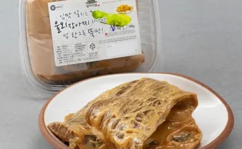 톱배우들도 쓴다는 울외장아찌(군산) Best8추천