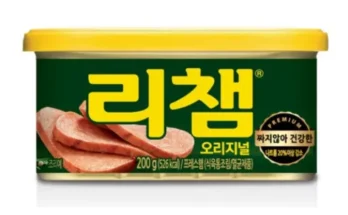 독특한 통조림햄 적극추천