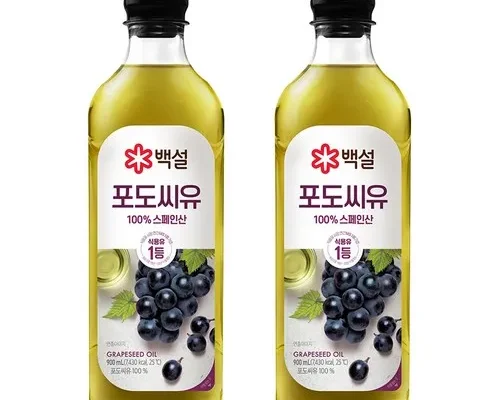 혁신적인 포도씨유900ml 적극추천